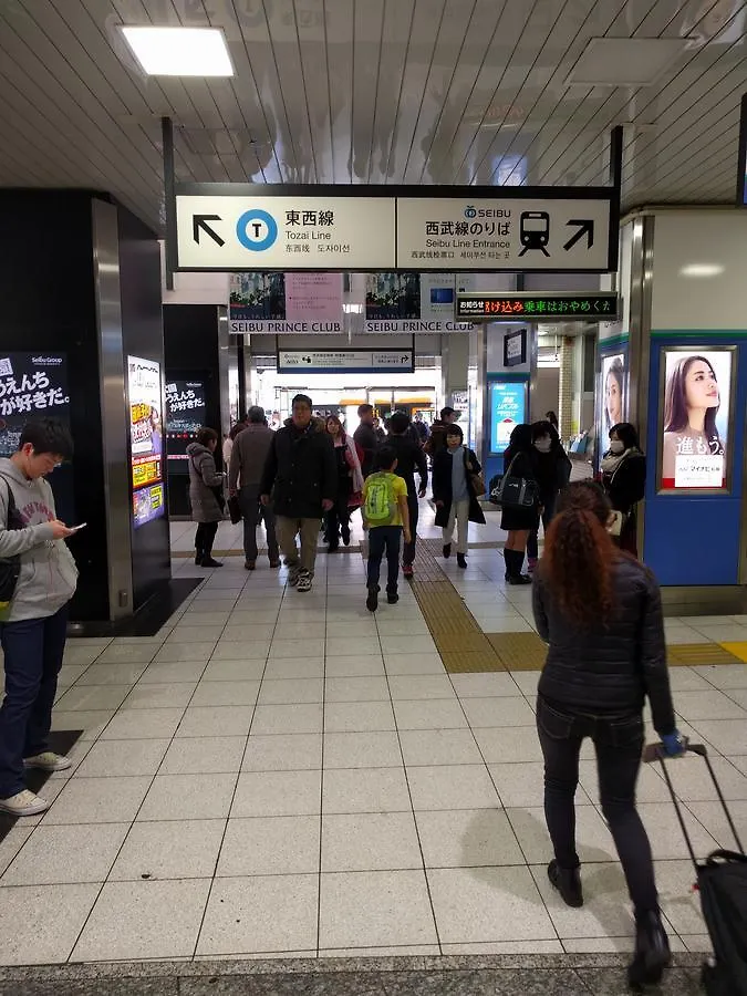 Anime Hostel Astro Station Tokyo