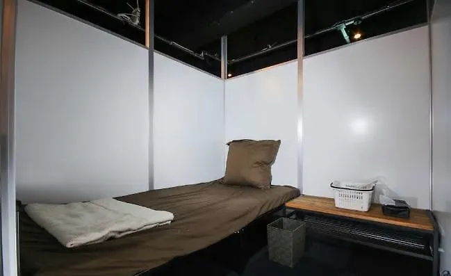 Anime Hostel Astro Station Tokyo Japan