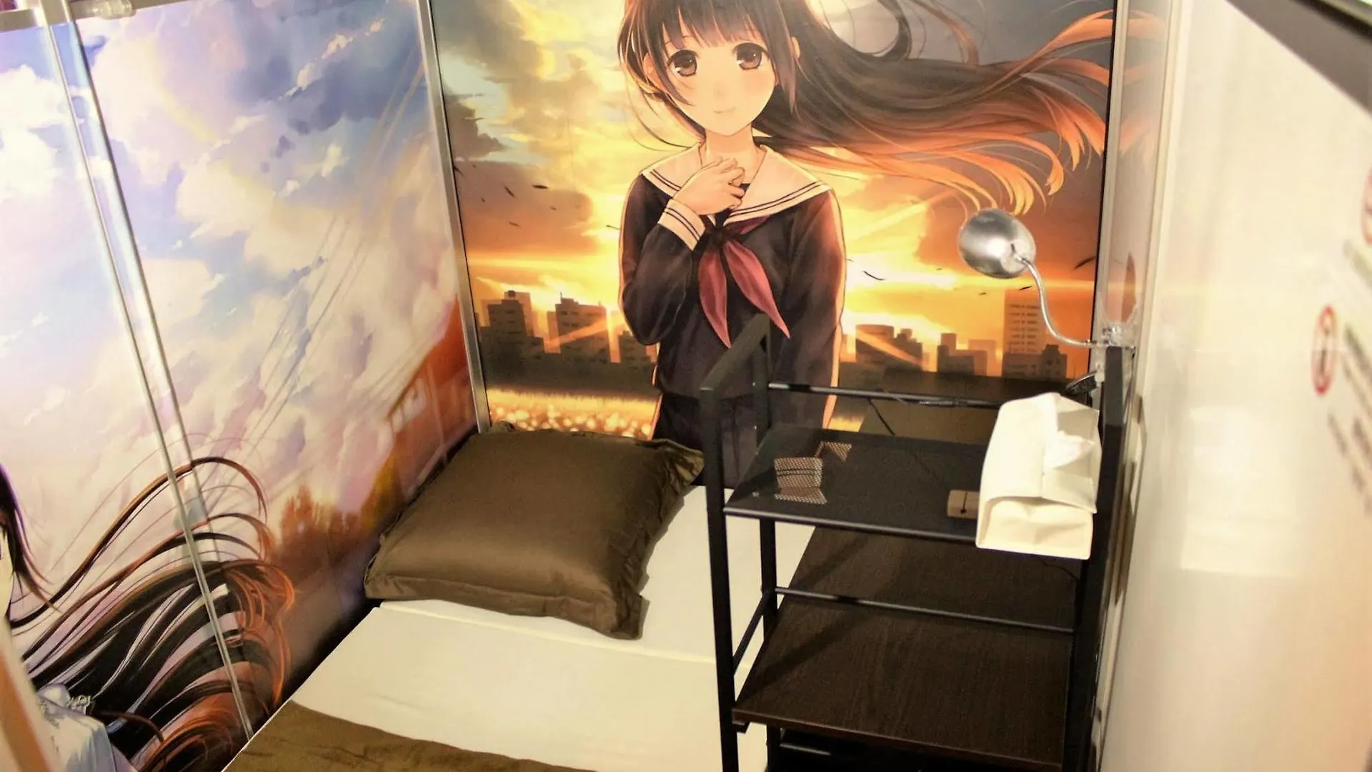 Anime Hostel Astro Station location