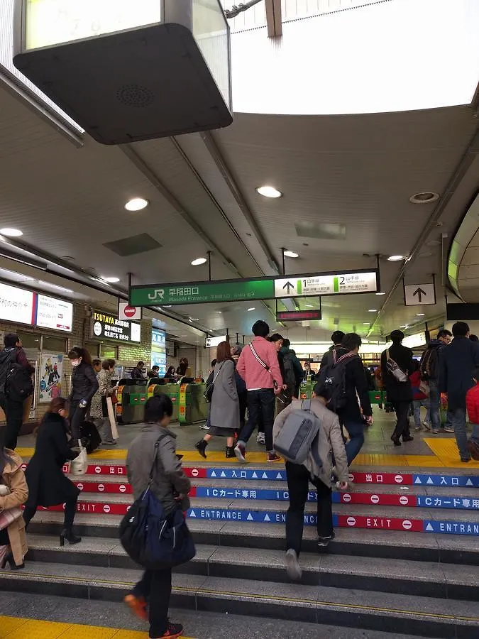 Anime Hostel Astro Station 도쿄 일본