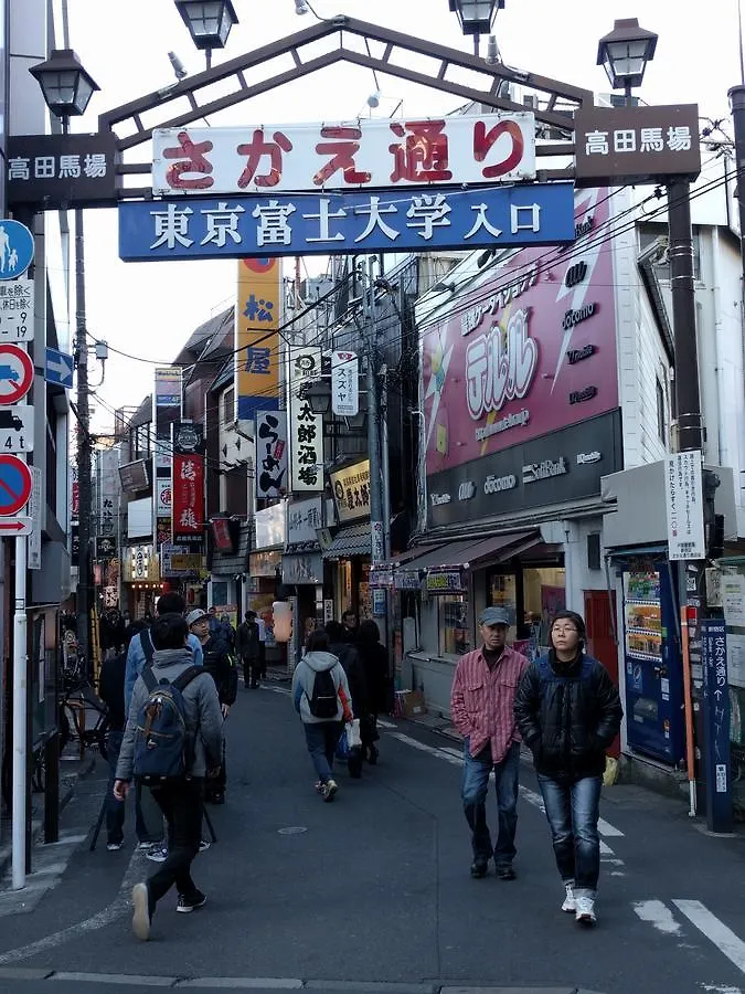 Anime Hostel Astro Station 도쿄 0*,  일본