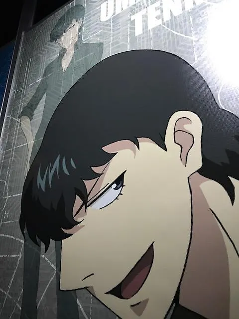 Anime Hostel Astro Station 도쿄