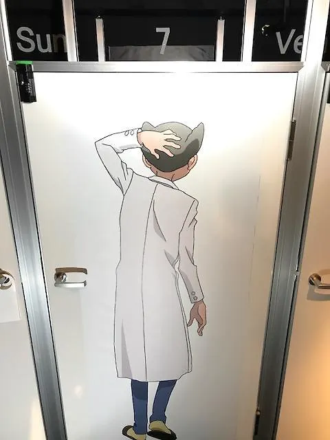 Anime Hostel Astro Station 도쿄