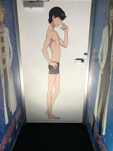 Anime Hostel Astro Station 도쿄 일본