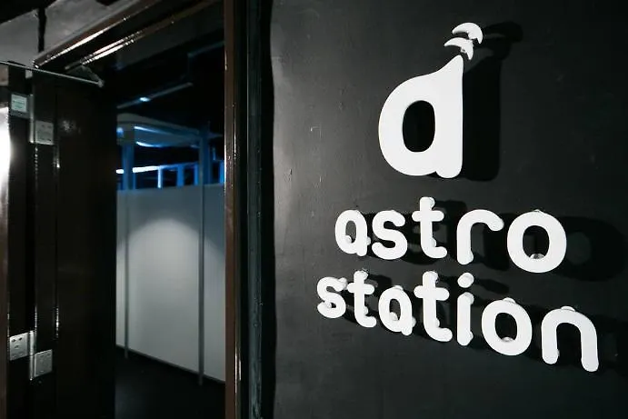 Anime Hostel Astro Station 도쿄 일본