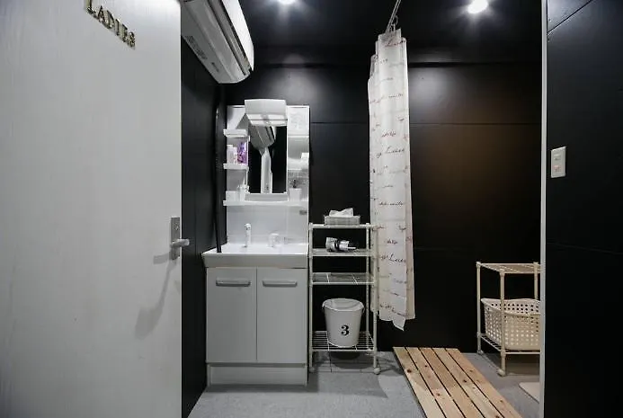 Anime Hostel Astro Station 도쿄 일본