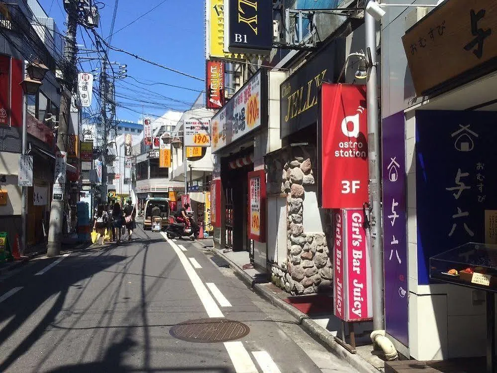 Anime Hostel Astro Station 도쿄