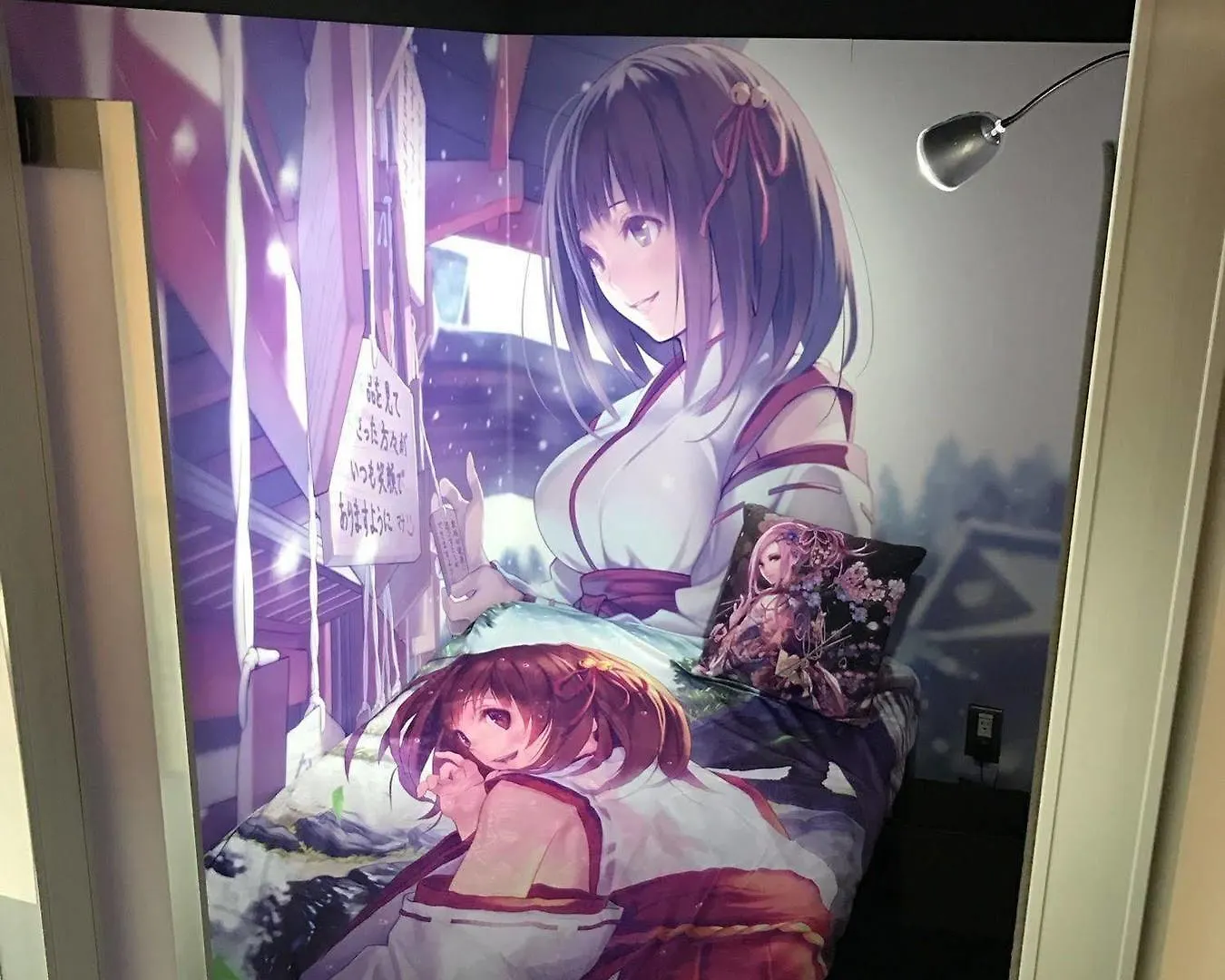 Anime Hostel Astro Station 도쿄 0*,  일본