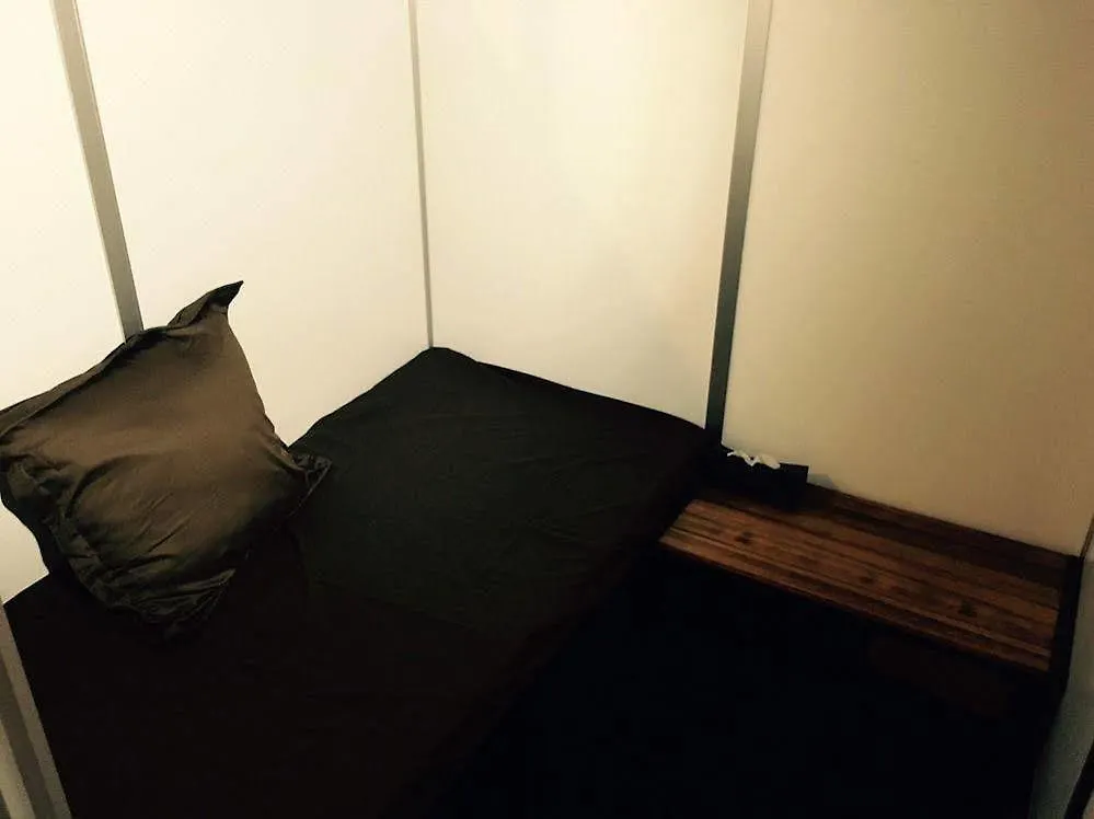 Anime Hostel Astro Station 도쿄 일본