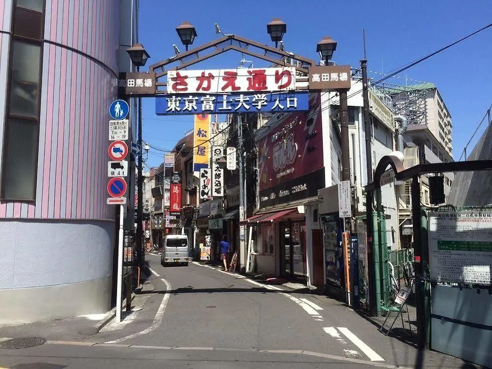 Anime Hostel Astro Station 도쿄